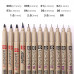 Набор линеров Sakura Pigma Micron 12 шт - Черные