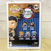 Фигурка Funko Pop Гёмей Химеджима - Gyomei Himejima №1091 10 см Фигурка Funko Pop Гёмей Химеджима - Gyomei Himejima №1091 10 см