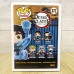 Фигурка Funko Pop Танджиро Камадо - Tanjiro Kamada №873 10 см 