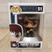Фигурка Funko Pop Гарри Поттер с метлой - Harry Potter №51 10 см